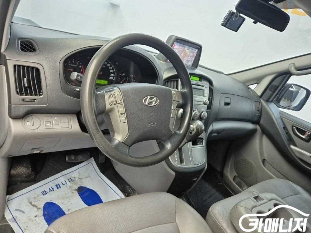 [현대]그랜드 스타렉스 밴 3인승 LPi CVX 럭셔리 (3인승) #가을특가 이미지