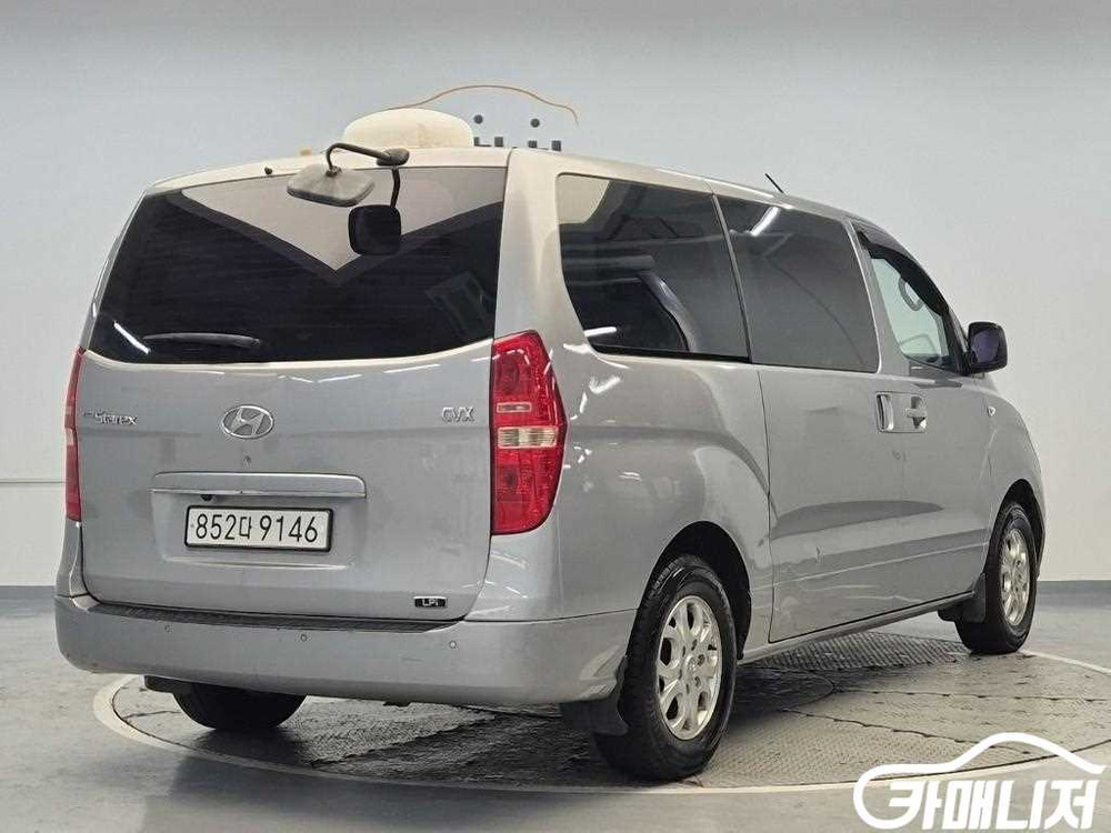 [현대]그랜드 스타렉스 밴 3인승 LPi CVX 럭셔리 (3인승) #가을특가 이미지