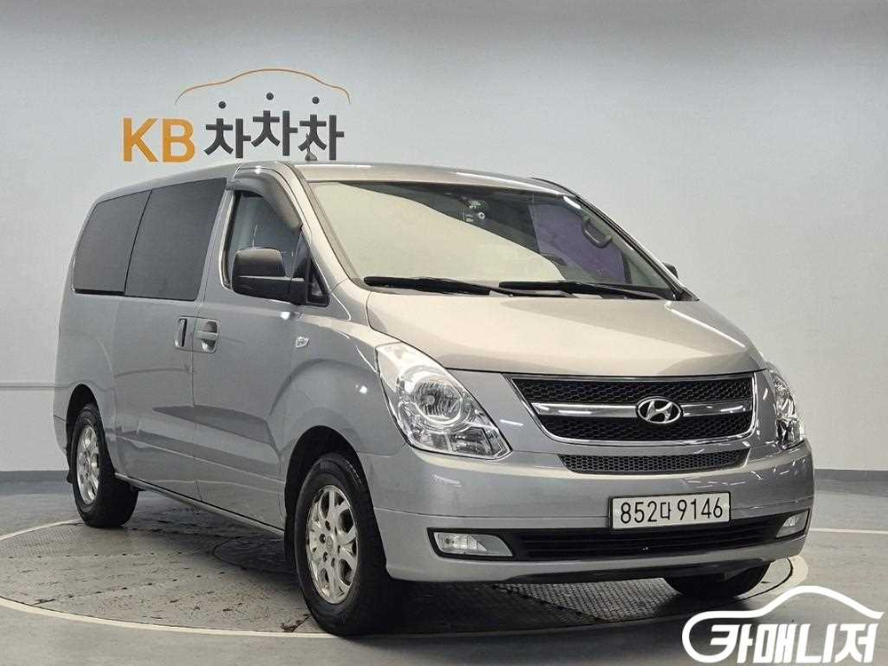 [현대]그랜드 스타렉스 밴 3인승 LPi CVX 럭셔리 (3인승) #가을특가 이미지