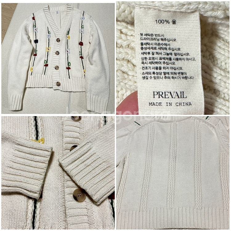 프리베일 플라워 자수 가디건--5