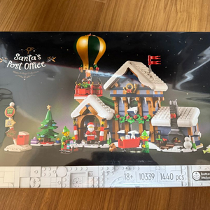레고 10339 산타의우체국 MISB 미개봉