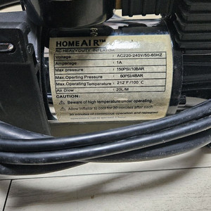 HOME AIR AC 헤비 듀티 콤프레셔