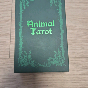 애니멀 타로카드