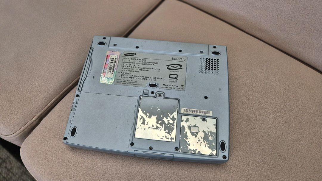 삼성 노트북 펜티엄3 이미지