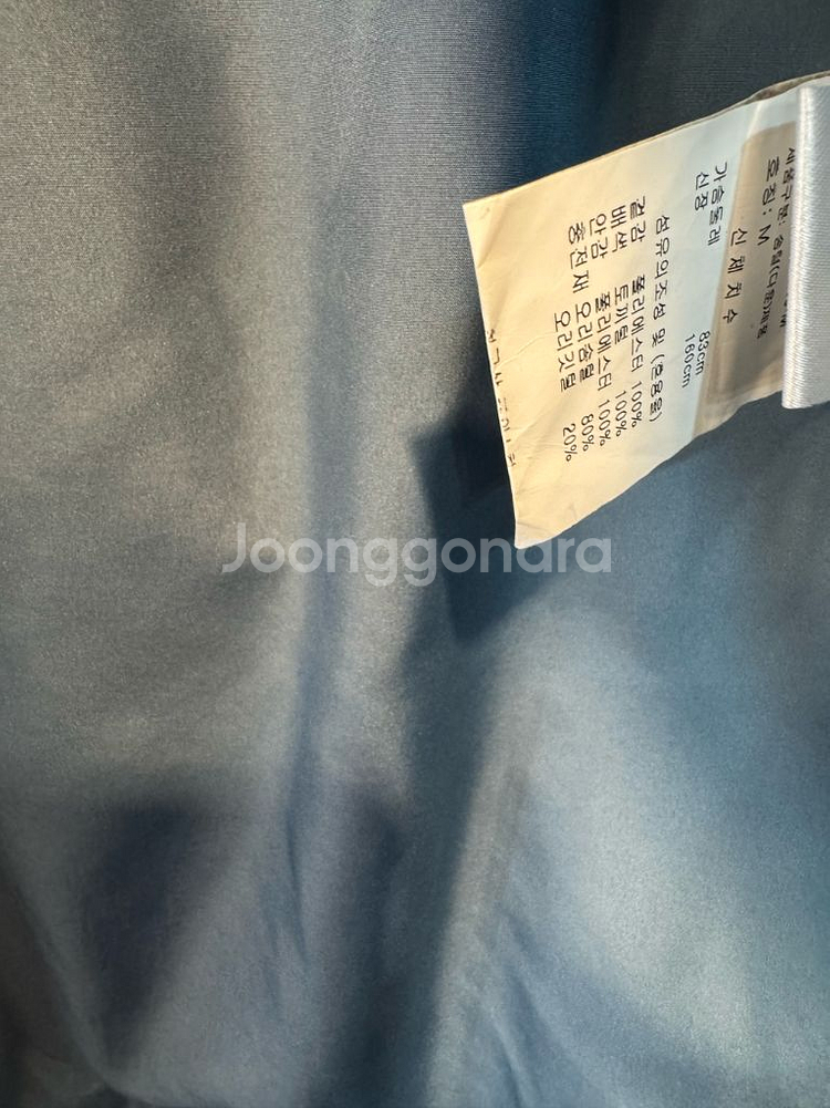 오일릴리 패딩--3