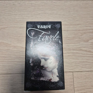 빅토리아 프랑스 오라클 덱