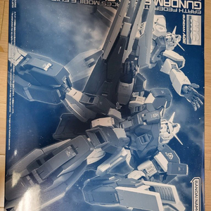 MG 건담 AGE-1 풀 글랜서 디자이너스 컬러 Ver. 팝니다