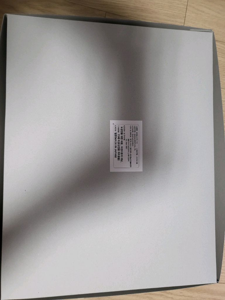 MG 건담 AGE-1 풀 글랜서 디자이너스 컬러 Ver. 팝니다--2