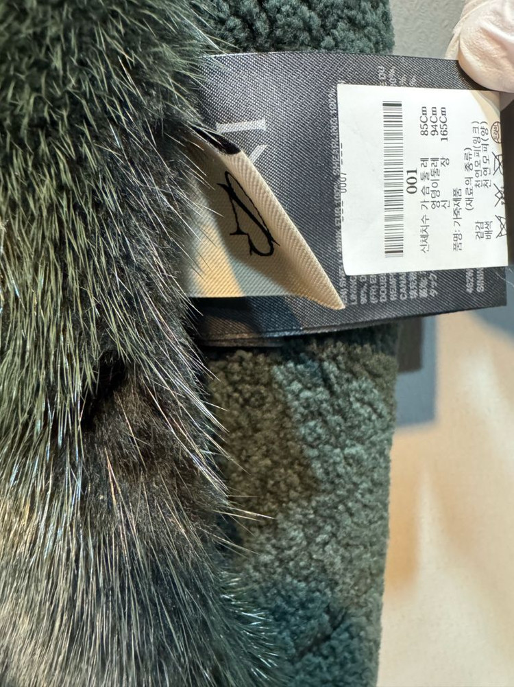 SINI 시니 밍크 베스트--2