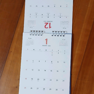 2026년 달력 하나은행,농협,신한,kb,우체국,새마을,대웅제약,한독제약,nh증권,동아제약,유한양행,녹십자,우리은행