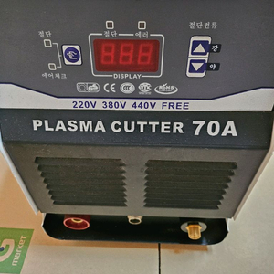 세다 플라즈마절단기 70A 15T절단.