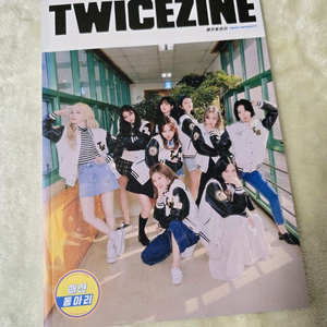 TWICE 잡지 미개봉포함 12권 틋진 일괄(트와이스진)