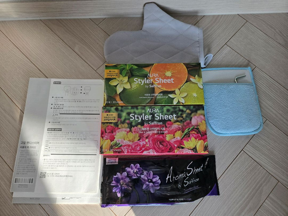 LG스타일러 sc5gmr80h 스팀다리미--2