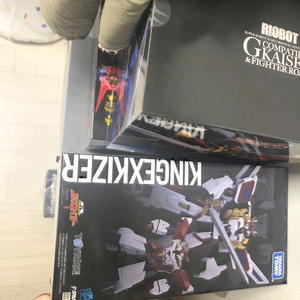 토이라이즈 킹엑스카이저 팝니다