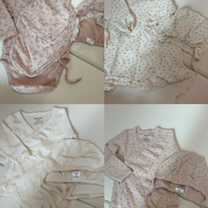 아바마 바디수트 보넷 세트