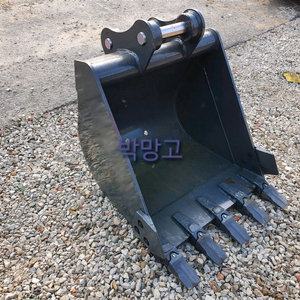 02중바가지 공투중바가지 55중바가지 미니굴삭기 02본바가지