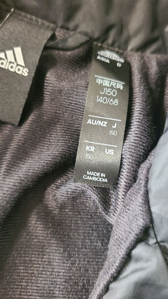 아디다스 키즈 상하의 트레이닝복 150--1