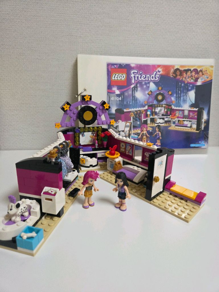 정품 레고 프렌즈 팝스타 대기실입니다 41104--1
