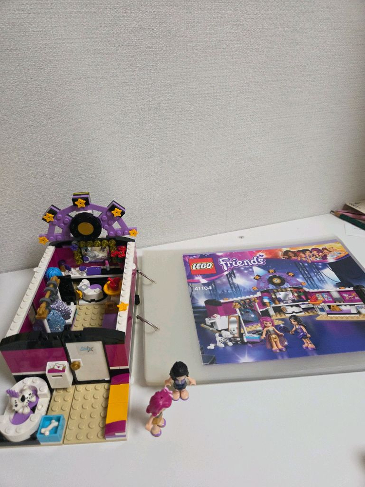 정품 레고 프렌즈 팝스타 대기실입니다 41104--2