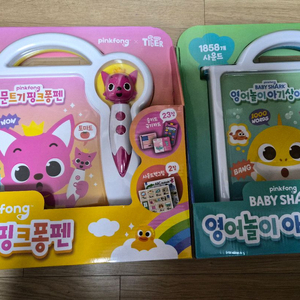 핑크퐁 말문트기펜+영어놀이 아기상어펜