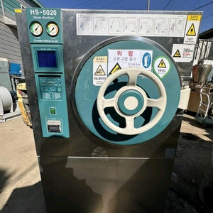 대형 고압증기멸균기 Auto Clave (한신 HS-5020) / 200L 이미지