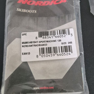 노르디카 스포츠130 스키부츠 245mm 이미지