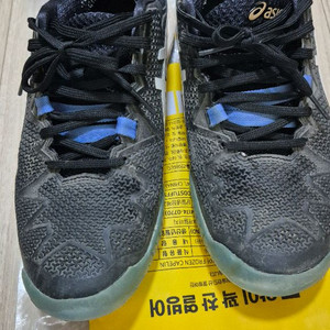 롤랑가로스 블레이드 테니스 라켓, 테니스화, 테니스 가방 이미지