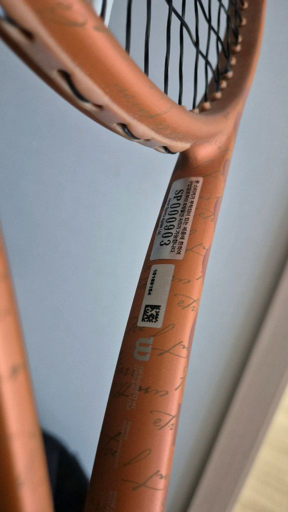 롤랑가로스 블레이드 테니스 라켓, 테니스화, 테니스 가방 이미지