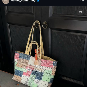 oui oui 리버시블백