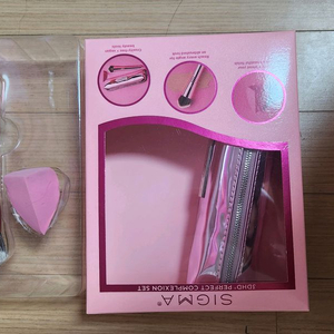 시그마 3DHD 퍼펙트 컴플렉션 세트 상태 양호