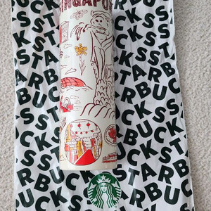 스타벅스 싱가포르 텀블러 새것 택포