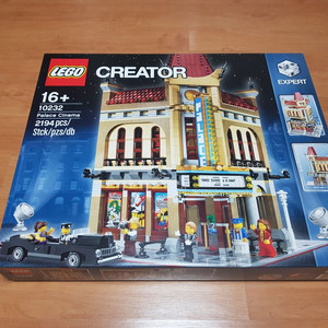 레고 10232 크리에이터 팰리스 시네마 미개봉 새상품