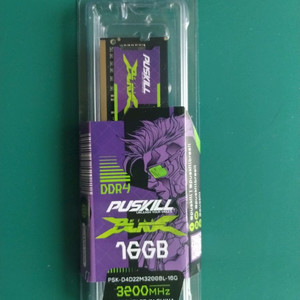 서울] 노트북 메모리 램 DDR4 16GB 32GB 3200mhz 미개봉 이미지