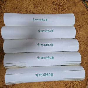 2026년 달력 하나은행,농협,신한,kb,우체국,새마을,대웅제약,한독제약,nh증권,동아제약,유한양행,녹십자,우리은행