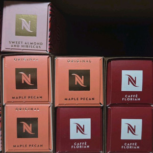 네스프레소 오리지널 시즌 캡슐 이미지