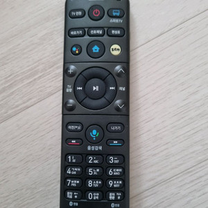 b tv 셋탑 리모컨 팝니다.