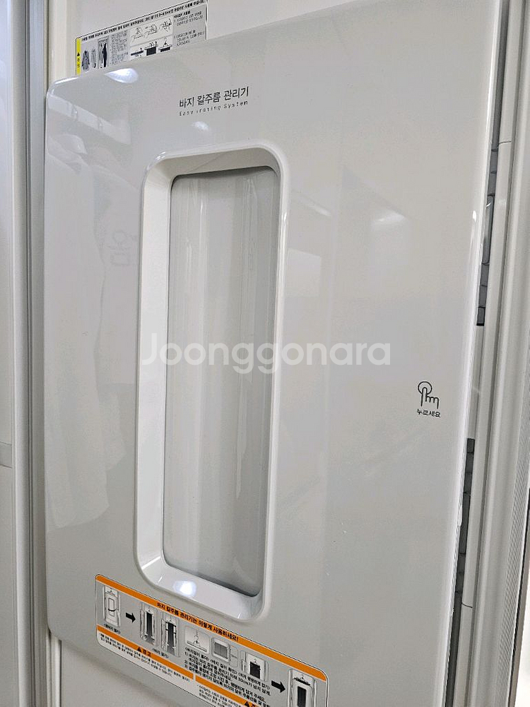 LG 트롬 스타일러 5구--6