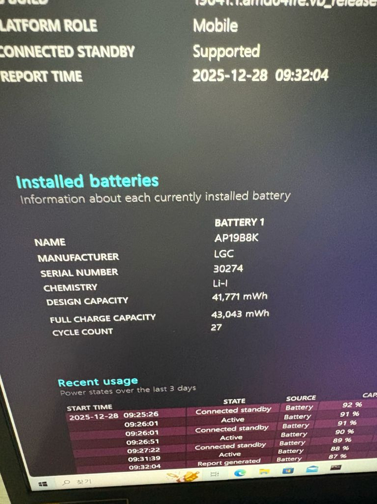 Acer Aspire 3 i5-1135 11세대 이미지