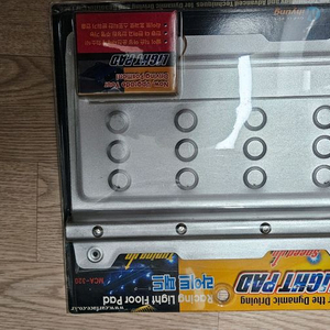 카매쉬 플레이트 세트