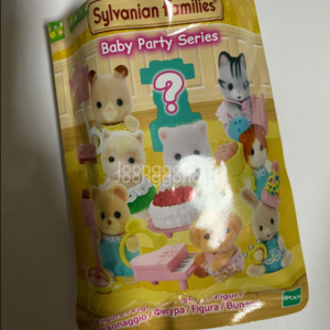 실바니안 블라인드 아기파티 풀세트