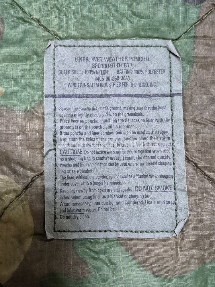 미군 우드랜드 우모 라이너--0