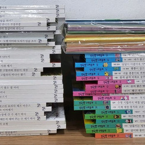 알파짱 수학동화 세트