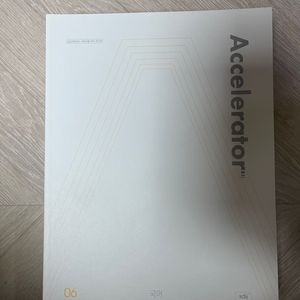 시대인재 국어 주간지 엑셀러레이터