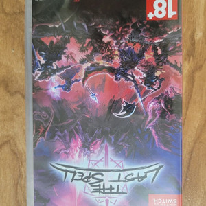 더 라스트 스펠 미개봉 12000원 판매