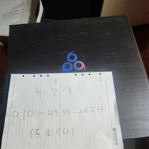 모쇼,MC,크샤트리아,야크트도가,반란마핵,메탈기어,팬메이드,휴케바인,홍각,캠퍼,가베라테트라,다케다신겐,스틸레전드