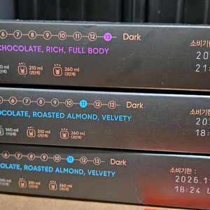 카누 커피머신 브리즈