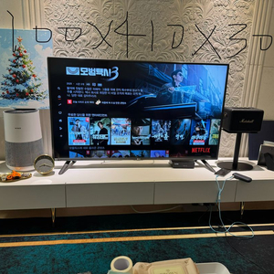 티비 받침대선반수납장