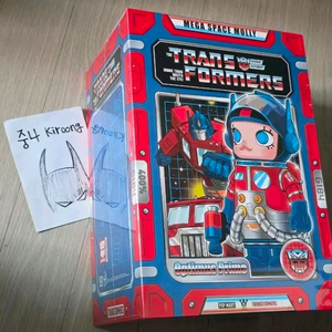 트랜스포머 폴오브사이버트론 플래닛x 카일루스 다이노봇 스웊ㄷ | 중고나라 - 안심되는 중고거래