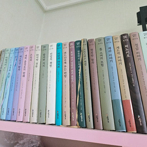 네버랜드 클래식50권