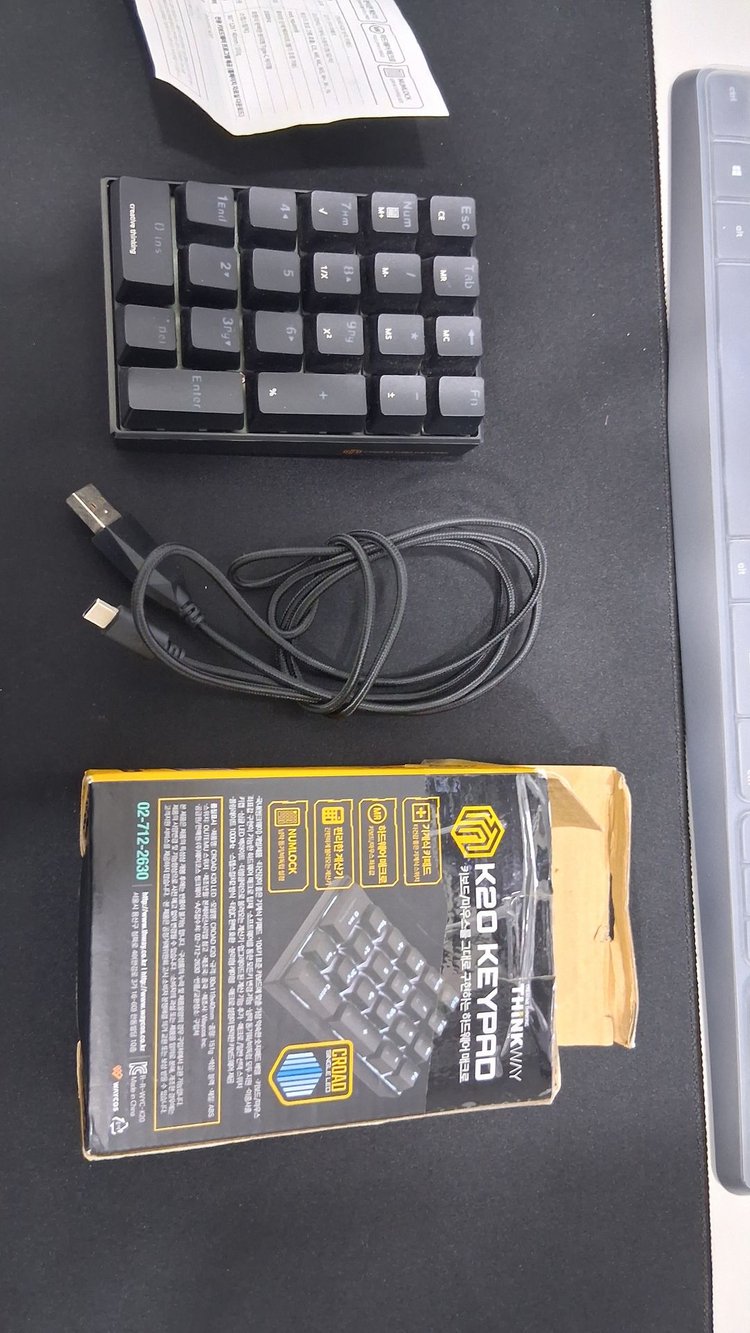 씽크웨이 k20 keypad 메크로 숫자 키패드 키보드 황축 이미지